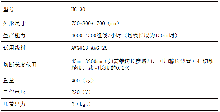 微信圖片_20180727114305.png